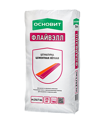 Штукатурка ФЛАЙВЭЛЛ PC24/1 ML