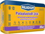PALADIUM PalaplasteR-204